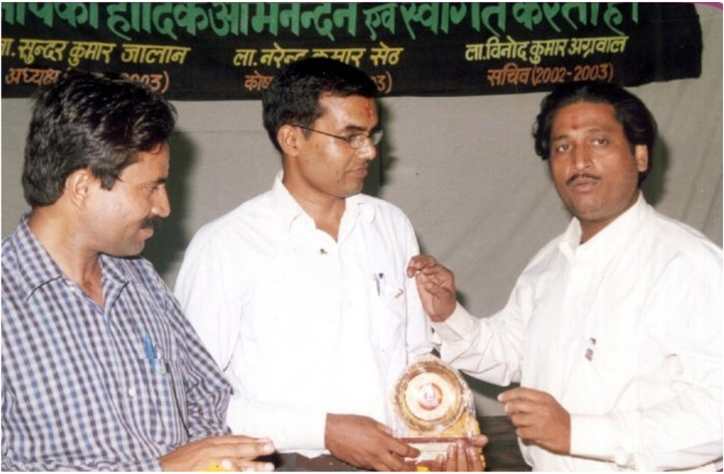Viklang Seva Ratna Award