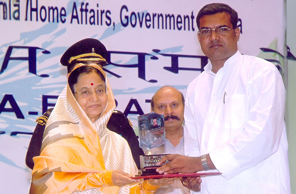 Rajiv Gandhi Gyan Vigyan Award