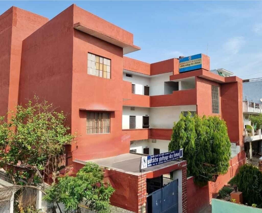 IID BRANCH